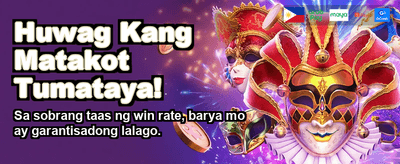 Win Big with WinDream Slots!